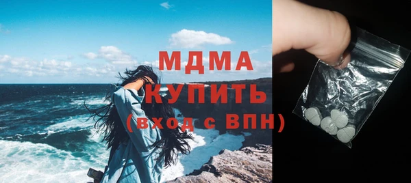 прущая мука Верхний Тагил