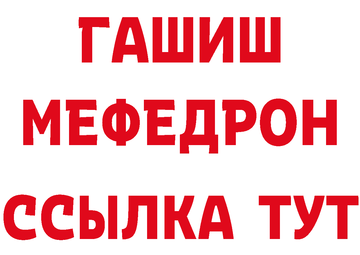 Героин герыч как войти даркнет hydra Кропоткин